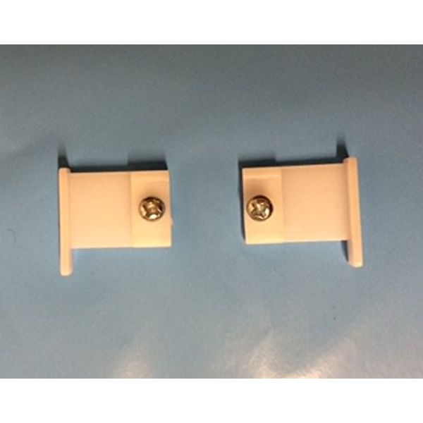 Fineline Curtian Track End covers in White