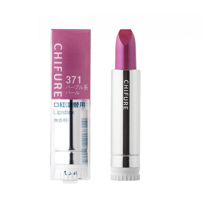 Chifure Lipstick (Refill) 371 Purple Pearl