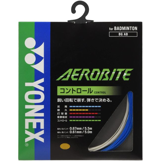 YONEX Badminton Strings Aerobite BGAB