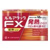 【指定第2類医薬品】ルルアタックFXa 12錠