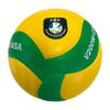 MIKASA `x V200W-CEV Competition Ball
