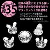 SSI JAPAN Nipple Attachment #3 Hardness 35 Medium