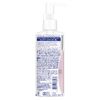 dowa moisture care oil cleansing 170ml