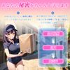 Masturbation Hole Men's 140 Thick