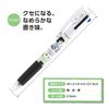 BS Snoopy 3 Color Ballpoint Pen Jetstream 0.5 ES482A