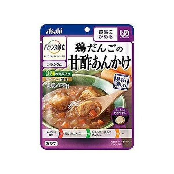 Balanced menu Chicken meatballs with sweet and sour sauce (150g) 012522188