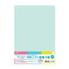 Sakura Crepas Soft Underlayment A4