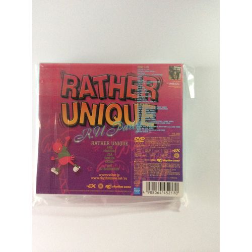 R.U Party(DVD付)
