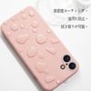 Panda Baby iPhone 16e Silicone Case Full Lens Protection (Beige)