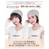 TefuRe FA1-Lbr Relaxed Wig with Hat, Short, Bangs, Soft, Mesh, Hard to Hurt Headache, Light Brown