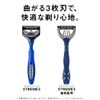 Schick Schick Extreme 3 (Pack of 6)