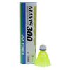 Yonex Mavis 300 Badminton Cork base Shuttlecocks Yellow -