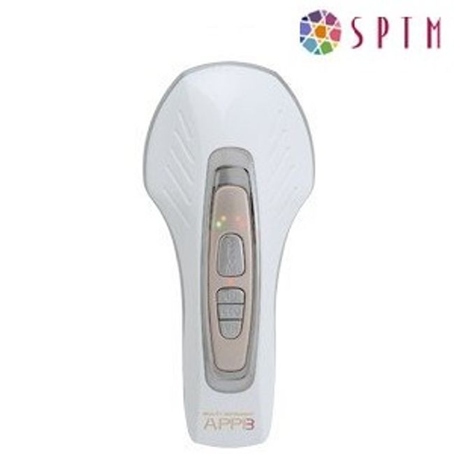 [New] Septem Facial Beauty Device Upbee &lt;Mesoporator (Beauty Equipment)&gt; *No shrink packaging