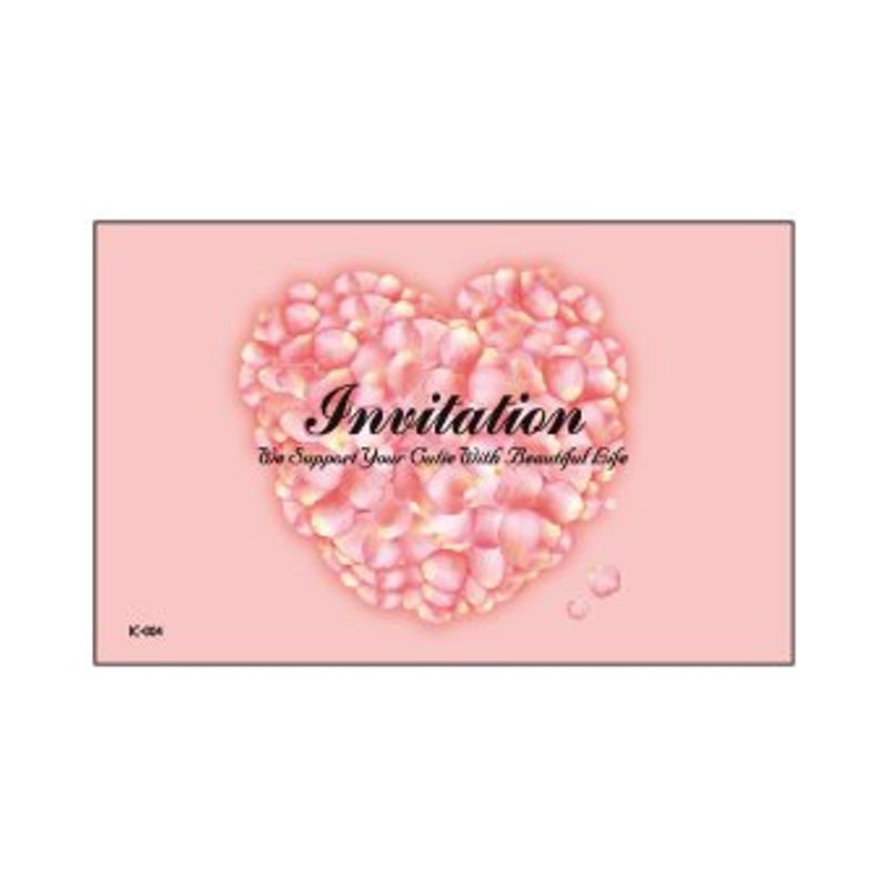 DEEDS Paper Introduction Cards, Business Card Size IC-004, 250 Sheets ...
