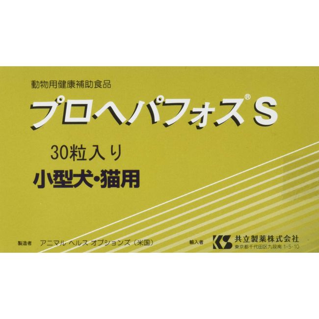 Kyoritsu Pharmaceutical Prohepaphos Others Multi Color Dog 30 Capsules