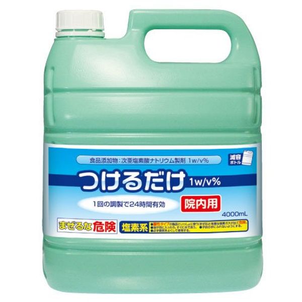 Just Put On (For Hospital), 13.5 fl oz (4,000 ml), Zukeldake (23-7971-00), [Unit of 2]