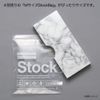 mon-o-tone Kitchen Consumables Case, Marble Pattern