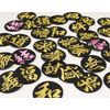 Kanji Patch/Name Patch "Umi" (Embroidery, Iron, Letter Patch, Single Letter)