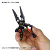 PROX PX162SKR Finger Split Mini Pliers, Straight Type, Black x Red