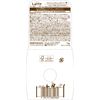 Mar & Me Blister Cream 2.6 oz (75 g) (x1)