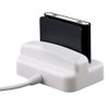 Digiflex White USB Charger Dock Cradle Docking Station for Ipod Shuffle 2nd 3rd Gen Generation