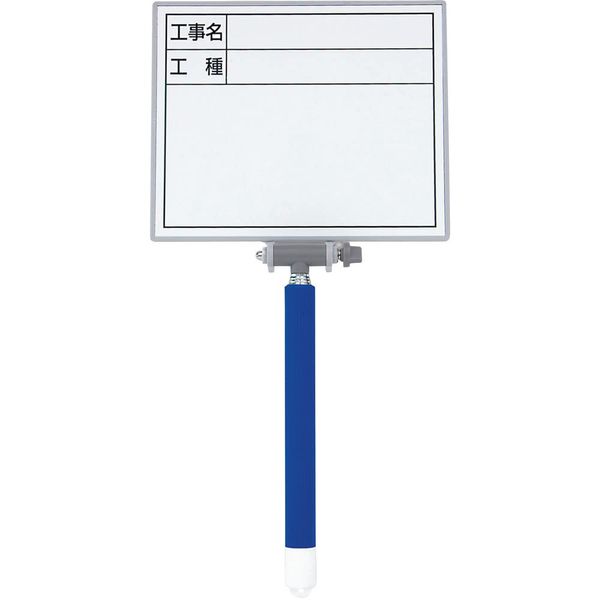 Shinwa Sokutei 78162 Dry Erase Board, Mini Telescopic MCW, 5.5 x 6.7 inches (14 x 17 cm), Construction Name / Industry Horizontal