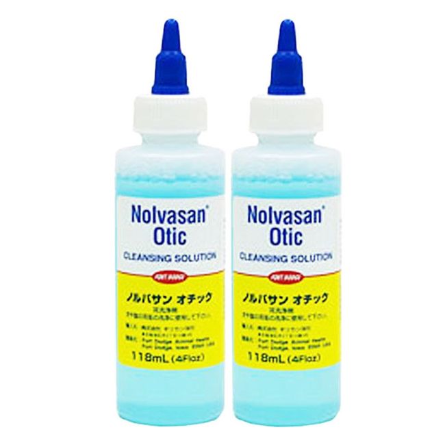 【2本セット】ノルバサンオチック 118mL