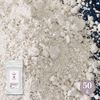 Super Media, Titanium Oxide Fumes Cappadocia Site G [Handmade Cosmetics Ingredients]