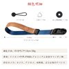[Yullmu] New 3 Layer Wrist Strap Camera Hand Strap Camera Strap Anchor Design with Triangle Ring for SLR Blue