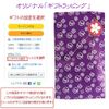 GUARD MASK White Washable Guard Mask, 3 Pack, Regular Size, Pollen Disease, Dust, Great Gift Idea