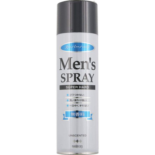 Mandom Men's Hair Spray, Super Hard, Unscented, 9.8 oz (275 g)