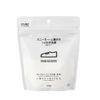 Cainz Sneakers, Upholstery Detergent, 7.1 oz (200 g)