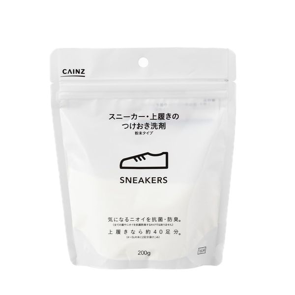 Cainz Sneakers, Upholstery Detergent, 7.1 oz (200 g)