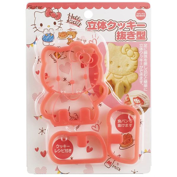 Skater DCN1-A 3D Cookie Cutter, Hello Kitty Snack Time