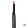 REFINED CONTROL LIP PENCIL-02 SWEETEST EVOLUTION