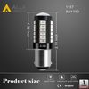 Flashing Blinking Flickering 4 Times Then Solid Legal Strobe Brake Light 3496