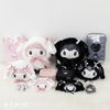Sanrio 542644 My Melody Multi Case (Melochro at Moon)