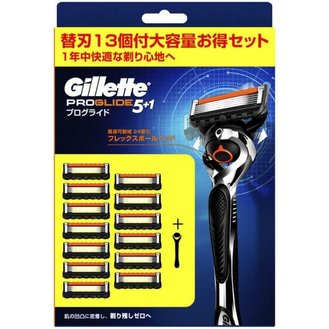 Gillette Proglide Flexball Manual Shaving Razor Body + 13 Spare Blades Gillette Proglide Flexball Manual Holder + 13 Cartridges T-shaped Renewal Costco COSTCO