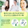 Lactic Acid Bacteria + Enzymes, Barley Wakaba, 60 Bags, Lactic Acid Bacteria EC-12 + Sporic Lactic Acid Bacteria Active Enzyme, Oligosaccharide Formulated