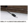 Shinwa Rules Digital Thermometer, 73117