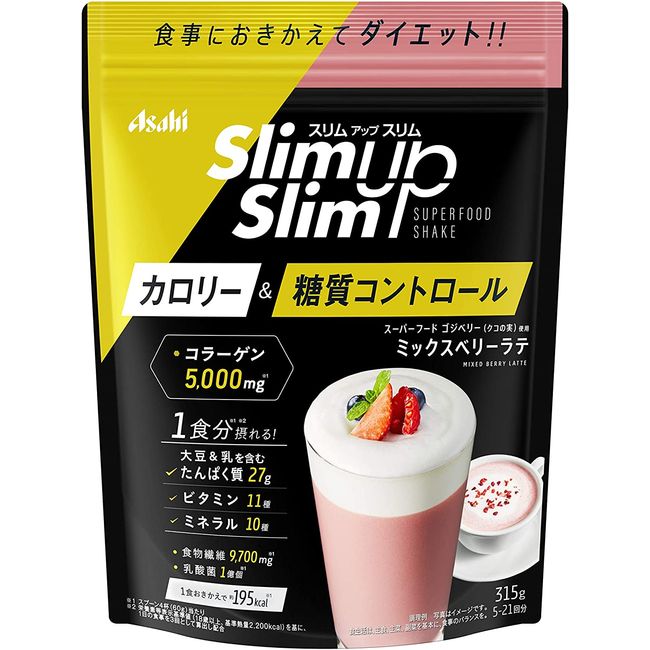 Slim Up Slim Lactobacillus + Super Food Shake Mixed Berry Latte  (315 g)