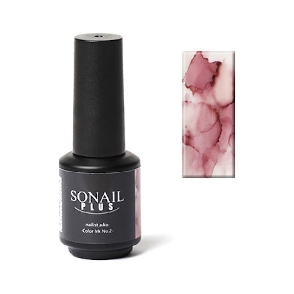 SONAIL PLUS AIKO Select Color Ink #2 FY000310 8ml