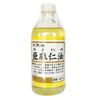 simamoto Flaxseed Oil 400ml