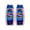 2-PACK * TUMS Ultra Strength 1000 mg,. Assorted Berries 2/265 Chewable 530 Count