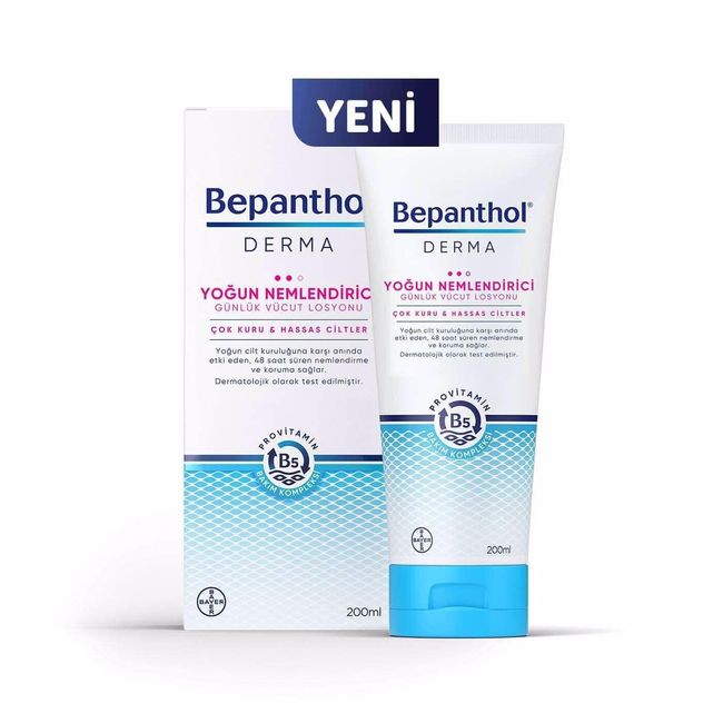 Bepanthol Derma Yoğun Nemlendirici Vücut Losyonu 200ml