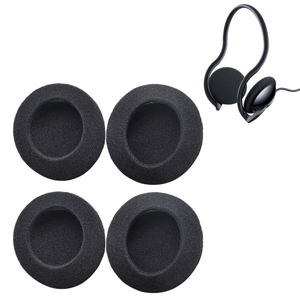 Headphone Replacement Earpads 50mm Diameter High Elasticity Durable Headset Sponge Sponge 2 Sets