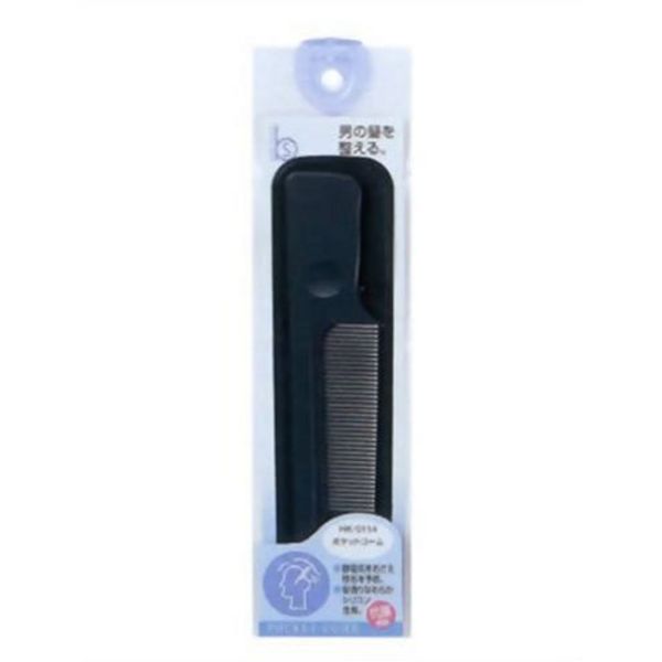 B'S Pocket Comb (Silicone, Antimicrobial)