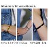 Bandel Titanium Bangle Bandel Breath Titanium Bangle BRACELET