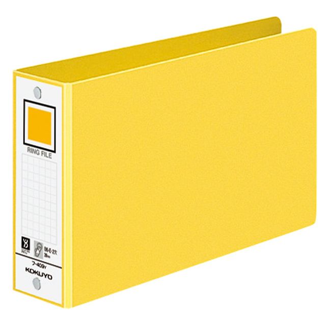 Kokuyo ring file 2 Hole B6 horizontal 330 Sheets Accommodate Yellow Flat – 409ny