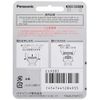Panasonic Replacement Blade Men's Shaver for Outside Blade ES9085 